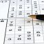 9999小游戏益智游戏「数独挑战赛」封面，经典9×9数字方格呈现在蓝色界面上